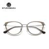 STUDIOMUKU Wooden Oval Eyeglass Frames - Gradient National Tide Brand Eyewear