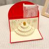 3D Pop-Up Birthday Red Envelope Greeting Card Can Hold 1-20 Cash Foldable Musical Light Greeting Card Gold Gold-stamped Cover