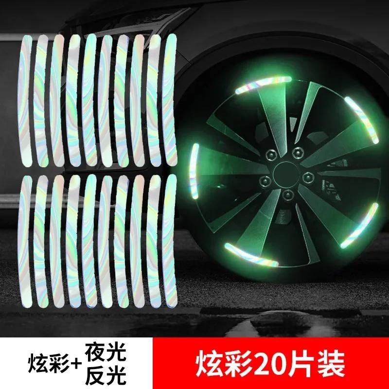 Auto Reifen Felge Reflektierender Aufkleber Nacht Sicherheits Warnstreifen Motorrad Fahrrad Auto Radnabe Reflektor Aufkleber Abziehbilder 20 Stück