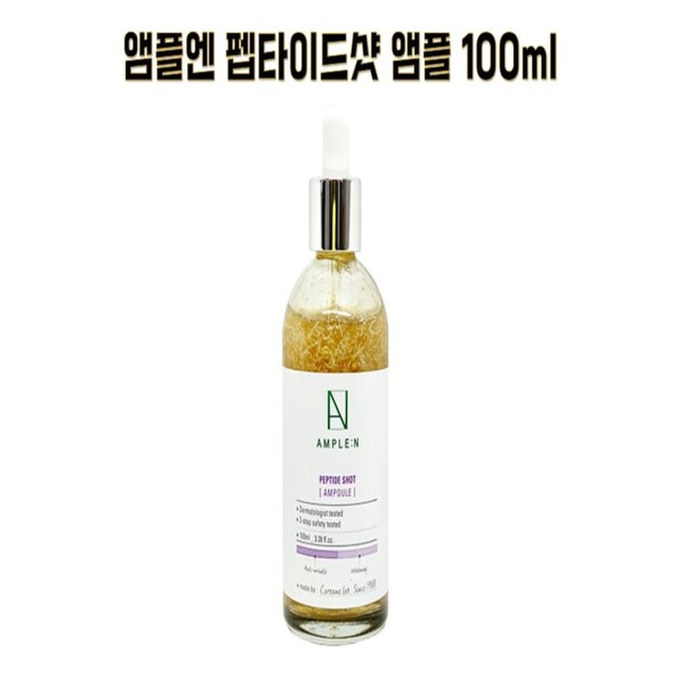 AMPLE:N Peptid Shot Ampulle 100 ml