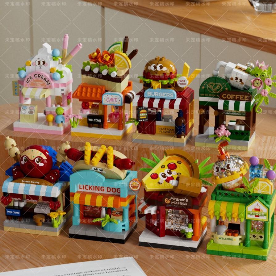 Idea Streetscape Nanobricks City Street View Micro Diamond Block Toy Coffee Burger Ice Cream Cake Juice Shop Building Bricks