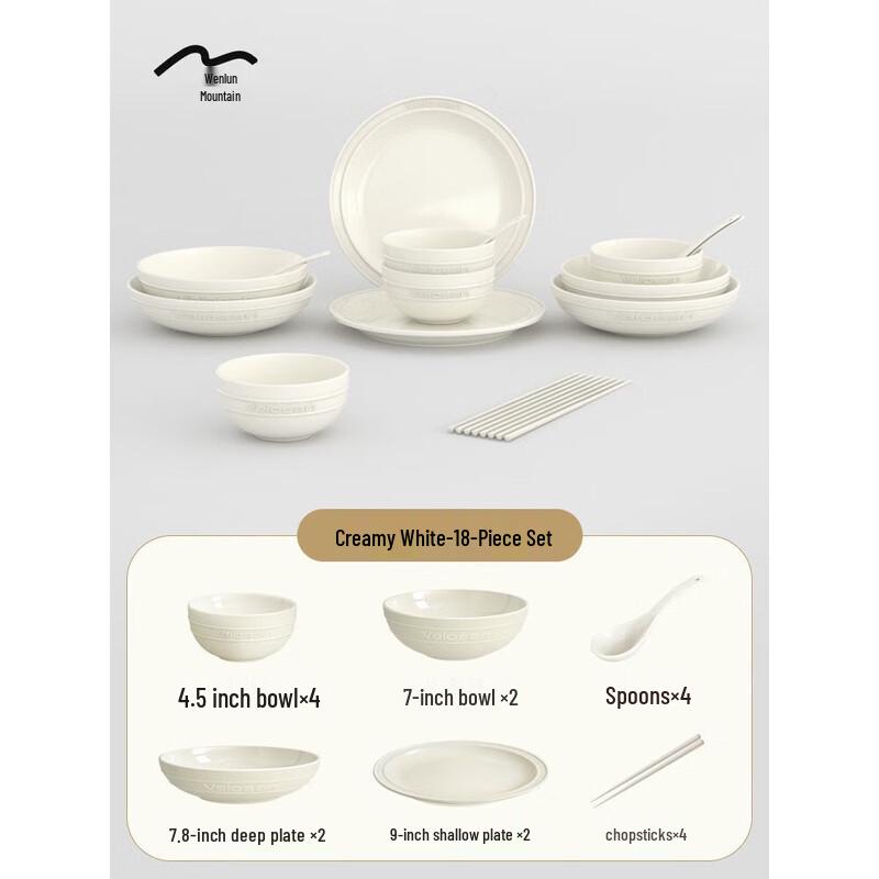 Wenlun Mountain Pebble Ceramic Dinnerware Set