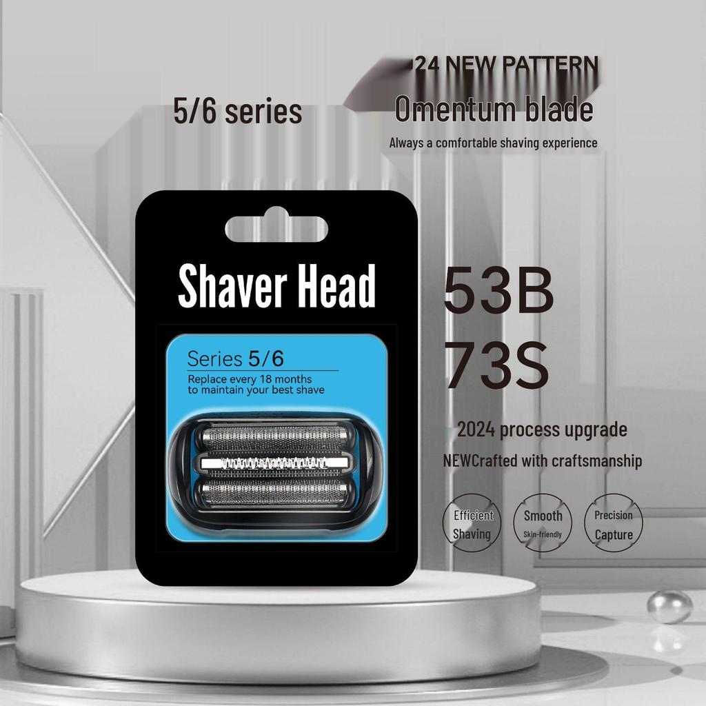 Braun Shaver Head Accessory for Little Cheetah S5 Series 53B M4200cs1000s1320 M4000c