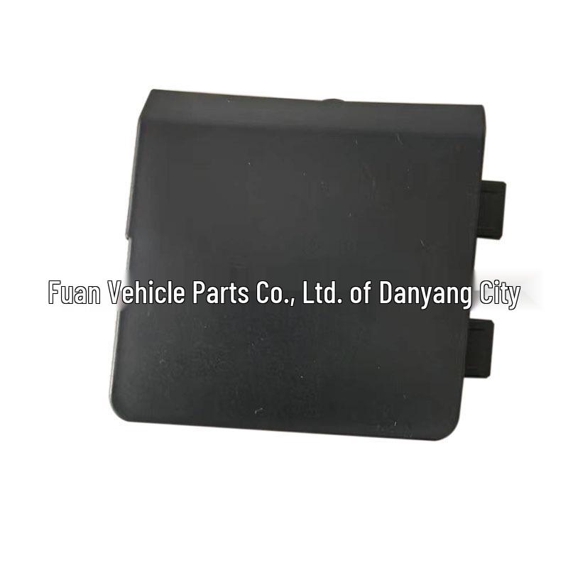 

Mitsubishi Outlander 2023 Rear Bumper Tow Hook Cover 6410D949