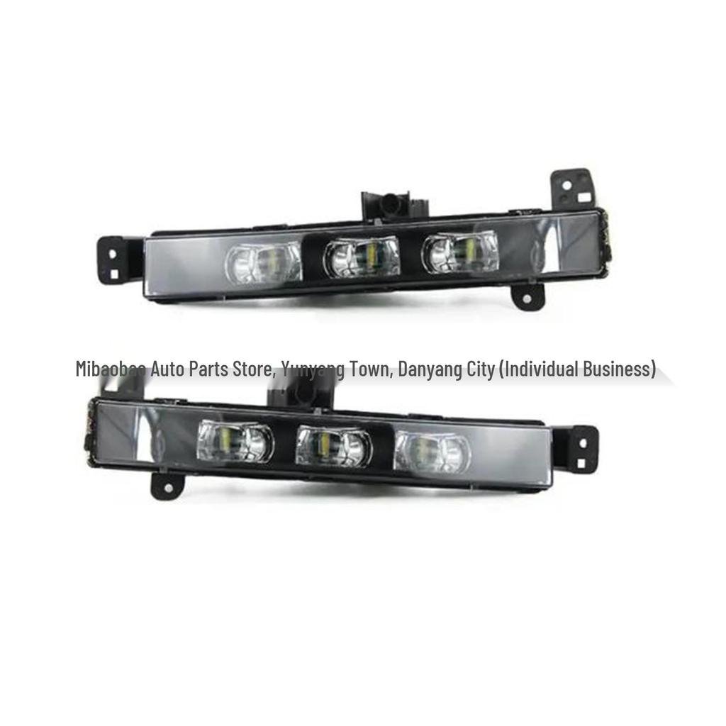 BMW 7 Series G11/G12 LED Fog/Daytime Running Light 63177342953/54.
