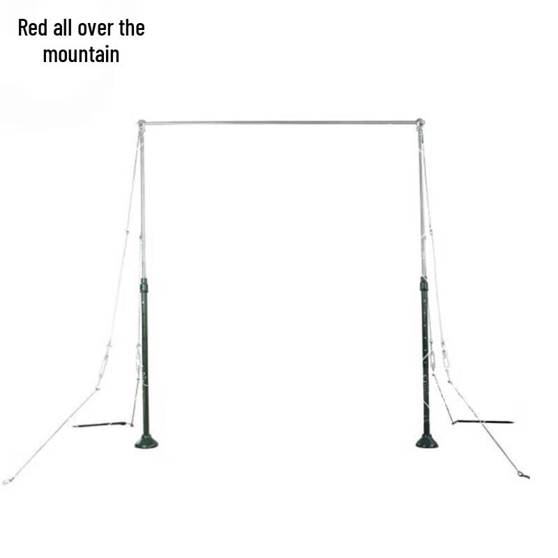 Outdoor Fitness Pull-Up Bar 1