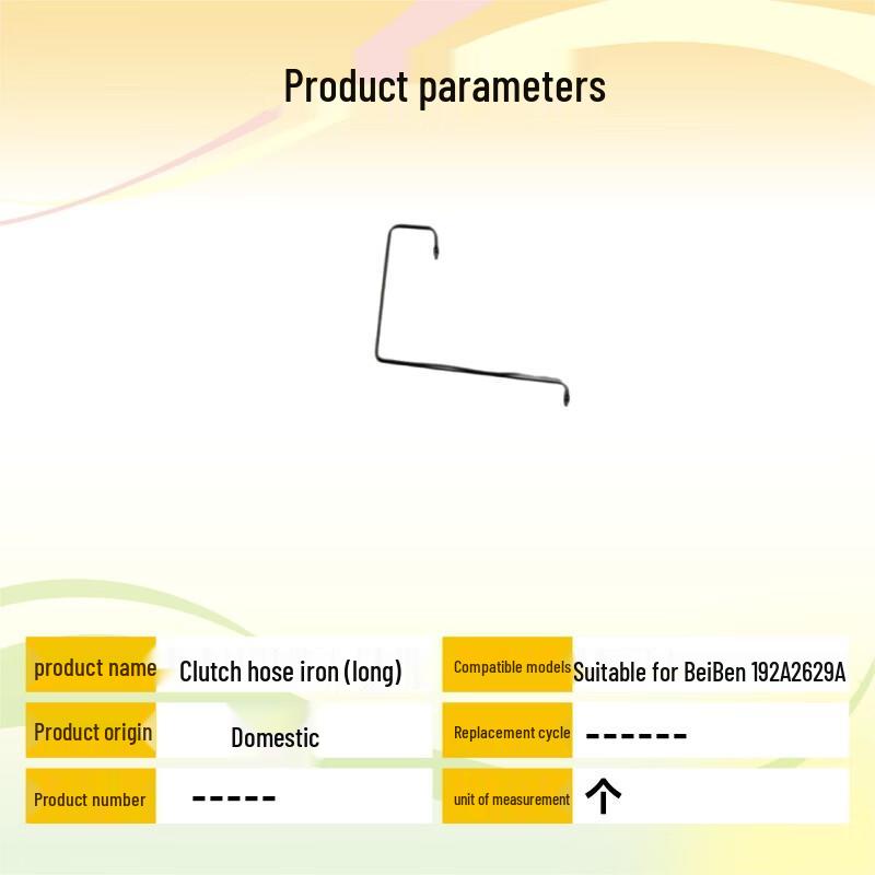 Beiben Clutch Oil Pipe