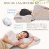Rakukureya Memory Foam Pillow for Neck Pain Relief and Comfort [Concave Hollow Design for Ears and Back, Breathable, Double Pillowcase, Adjustable to