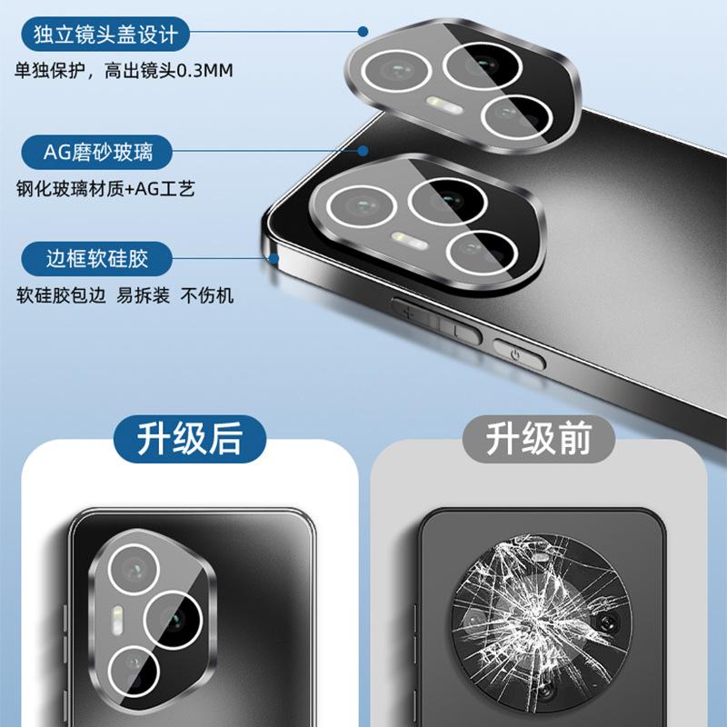 Applicable To Honor 400pro Mobile Phone Case 400 New Ultra-thin 300 Clove Purple Ultra Skin Feel AG Matte 200 Full