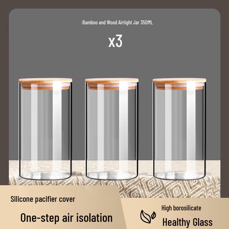 Shixun Food Grade Glass Tea Caddy