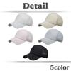 Mesh Cap Checkered Pattern Hat Running Outdoor Women Men CA696 [White Fang] (White)