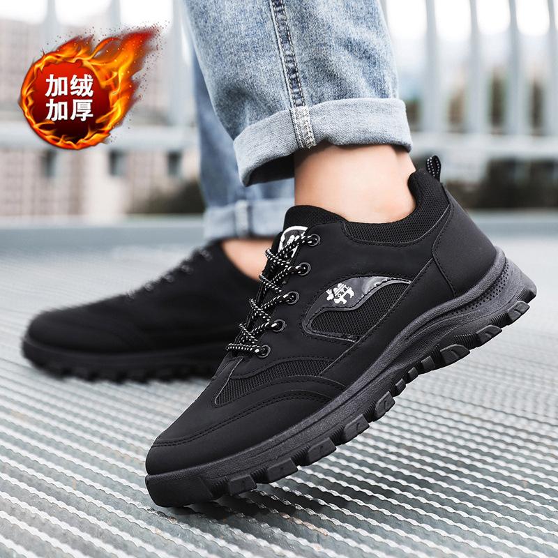 Men's Outdoor Hiking Shoes In Dad Outdoor Sports Shoes Simple and Versatile Adult Travel Shoes