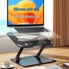 ATSCORE Ergonomic Laptop Stands