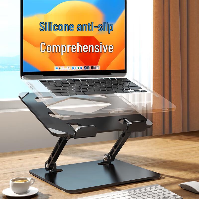 ATSCORE Ergonomic Laptop Stands