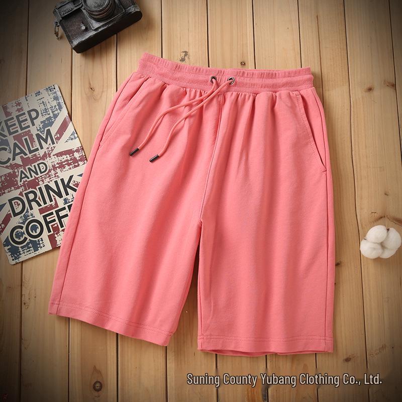 Men's Versatile Korean Style Solid Color Cotton Shorts - 260g Summer Casual Five-Point Pants