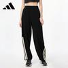 Women's French Terry Wide-Leg Sweatpants