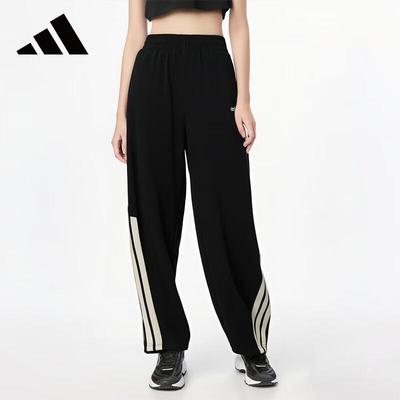 Bas (Vêtements pour femmes) – Pantalons de sport