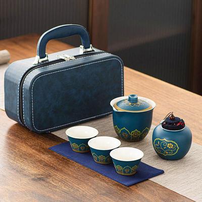 Chaxun Portable Travel Tea Set