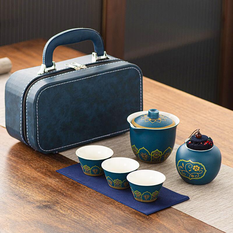 

Chaxun Portable Travel Tea Set