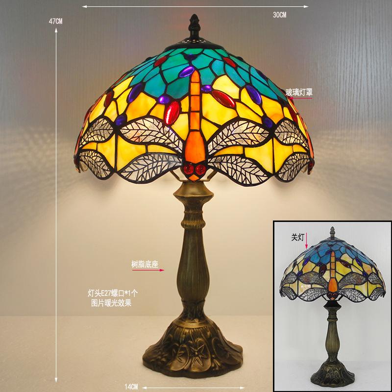 12inch 30cm Retro Tiffany Stained Glass Nostalgic Table Lamp Restaurant Bedside Lamp Retro Cafe Bar Creative Lamp