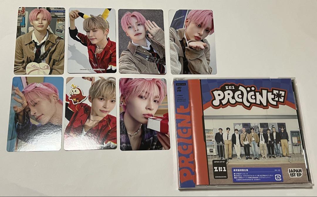 

[USED] ZEROBASEONE / PREZENT Regular Edition CD, 7 Hanbin trading cards