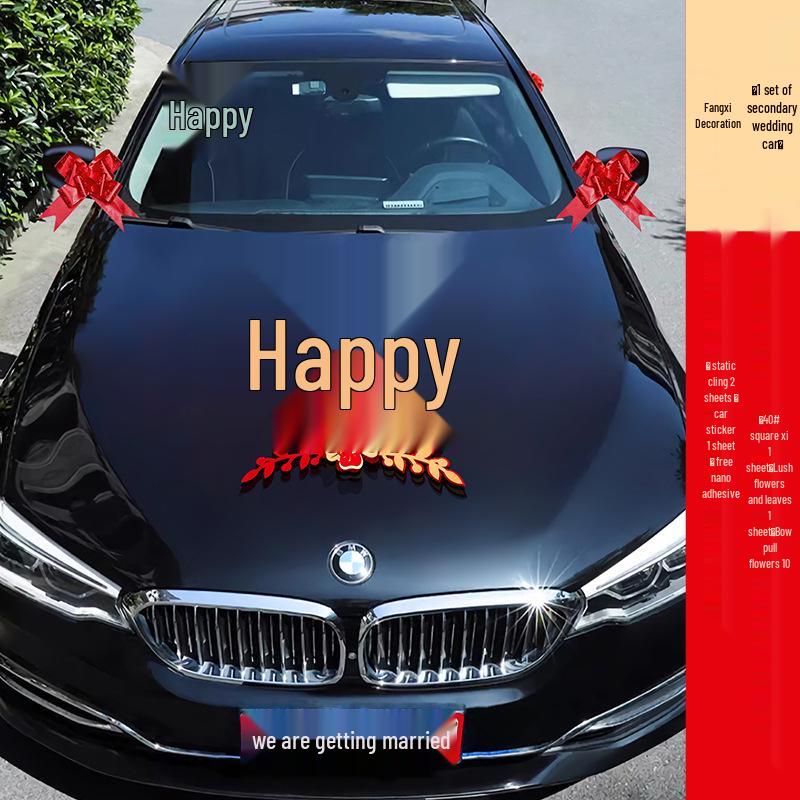 Complete Wedding Car Decoration Set: Escort Car Hood Flowers, Welcome Garland, Double Happiness Arrangement for a Festive Display