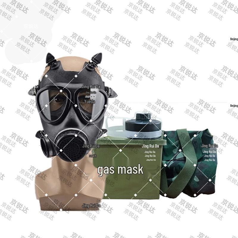 FNJ05 Natural Silicone Gas Mask 5-Piece Set
