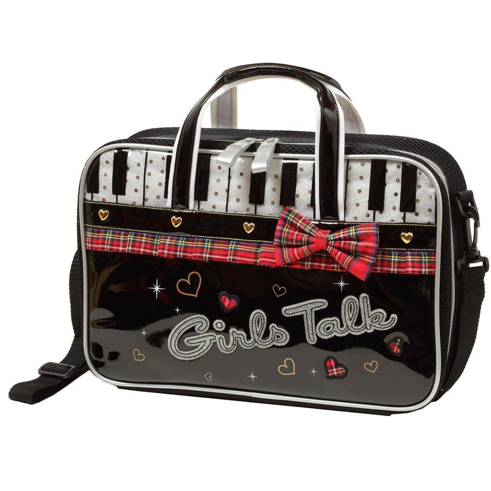 

Akashiya Calligraphy Set Lovely Piano