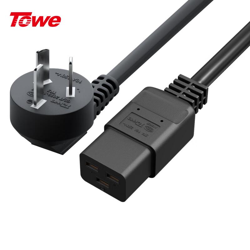 TOWE PDU Server Power Extension & Conversion Cable