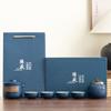 Light Luxury Gift Box Yanhe Travel Tea Set Outdoor Camping High-end Set Portable Express Cup Business Printing