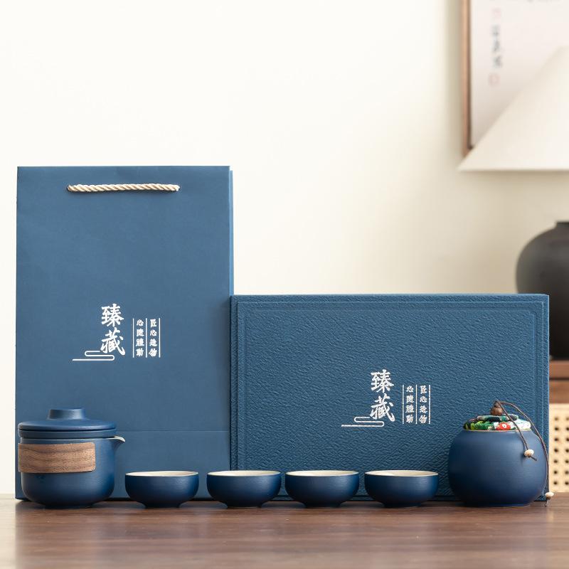Light Luxury Gift Box Yanhe Travel Tea Set Outdoor Camping High-end Set Portable Express Cup Business Printing