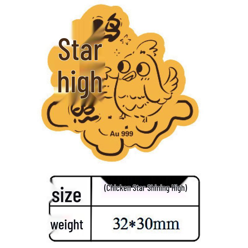 12 Zodiac 999 Pure Gold Phone Sticker - 2mg Gold Foil Gift