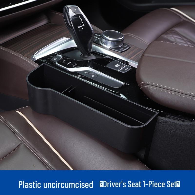 Multi-functional Car Seat Gap Storage Box - Interior Accessories Organizer