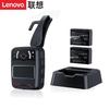 Lenovo DSJ-5W Body Camera (CN Version)