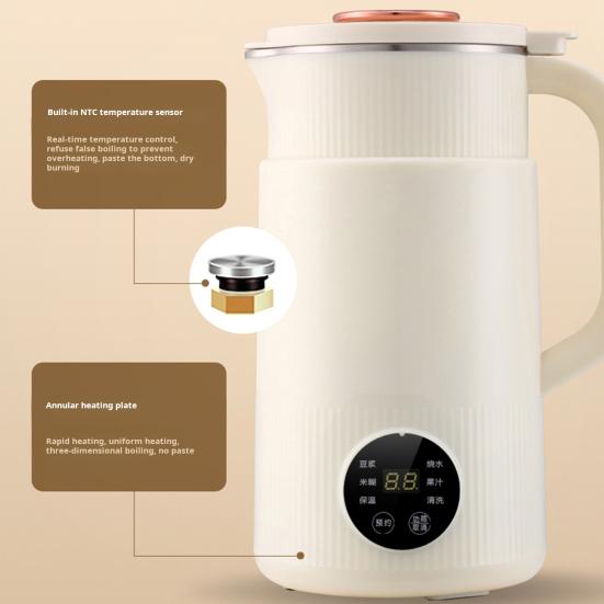 Nussmilchbereiter, automatische Soja-Maschine mit scharfer Klinge, Wärmeschutzfunktion, sichere Verwendung, EU-Stecker, elektrische hausgemachte Mandel-Hafer-Maschine