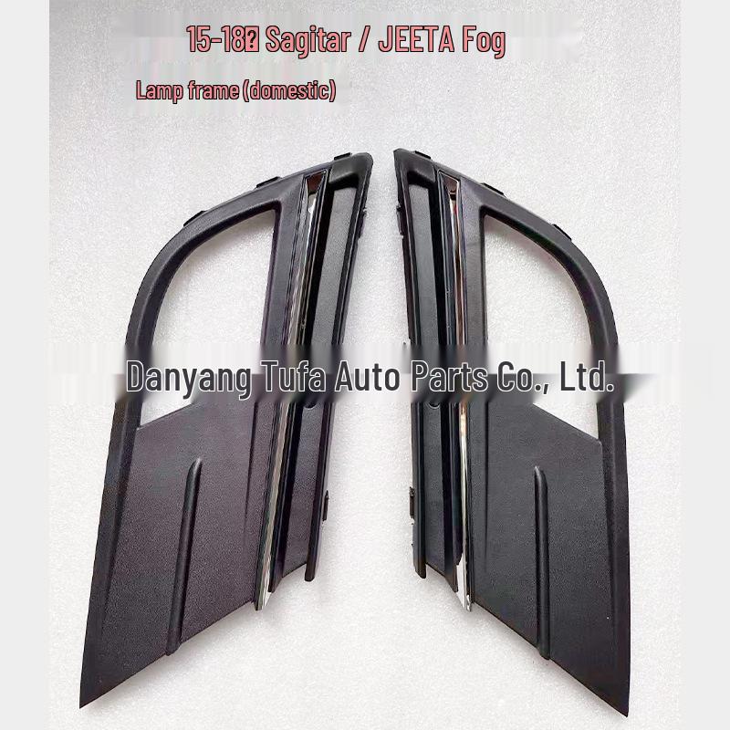 2015-2018 Sagitar JEETA Front Bumper Fog Lamp & Frame Set