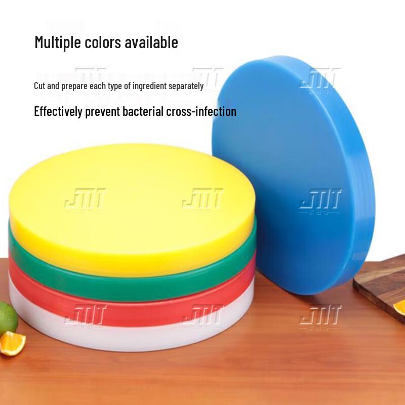 Junminte Round Layered PE Cutting Board