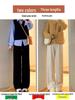 Petite Plus Velvet Corduroy Wide-Leg Pants for Women - High Waist, Loose Fit, Autumn/Winter.
