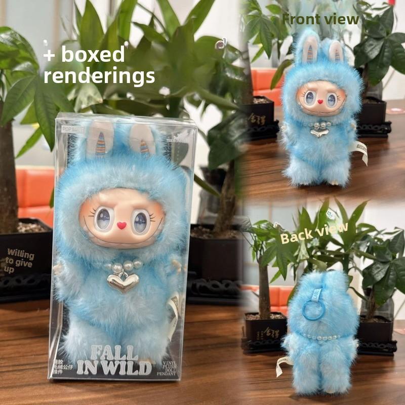 Besonderer Vinyl Plüschpuppen Anhänger Spielzeug Tide Play Geschenk