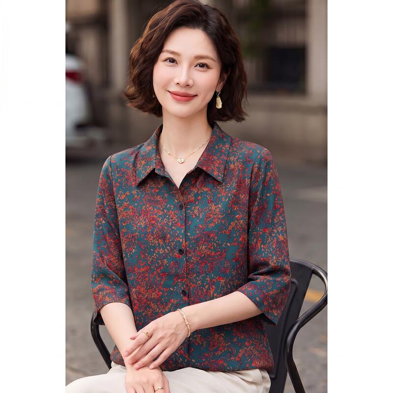 Haoyi Elegant Floral Print Polo Collar Short Sleeve Blouse 2XL