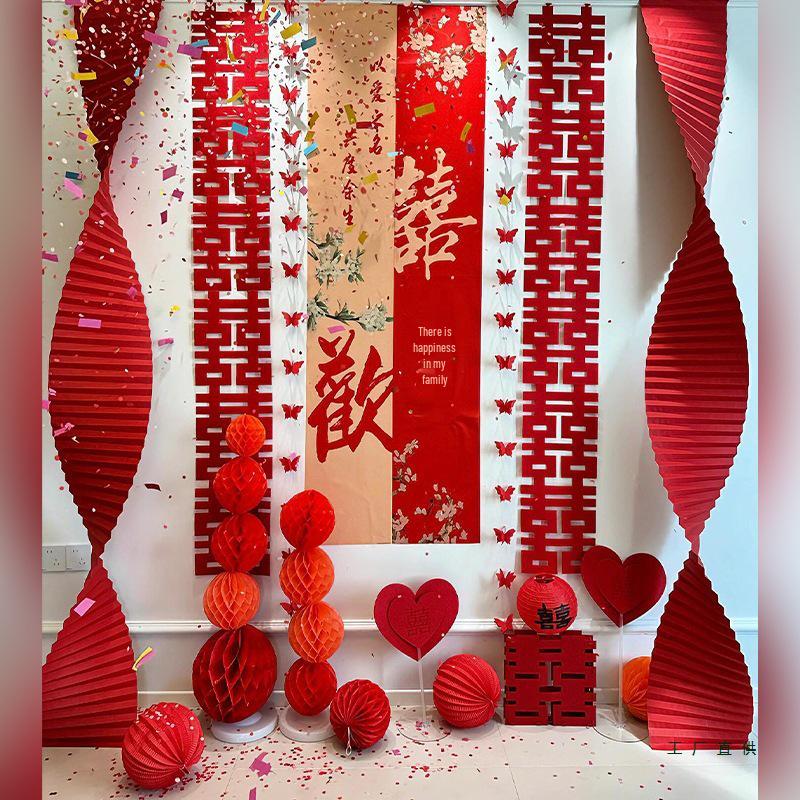 Wedding Backdrop & Room Décor Set for Living Room