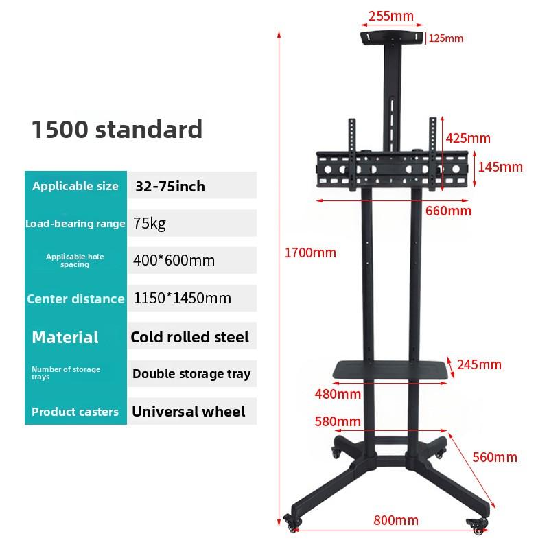 Cold Rolled Steel Mobile Television Cart Wheeled Height Adjustable Floor Stand 32 75 Inches Floor Standing TV Stand