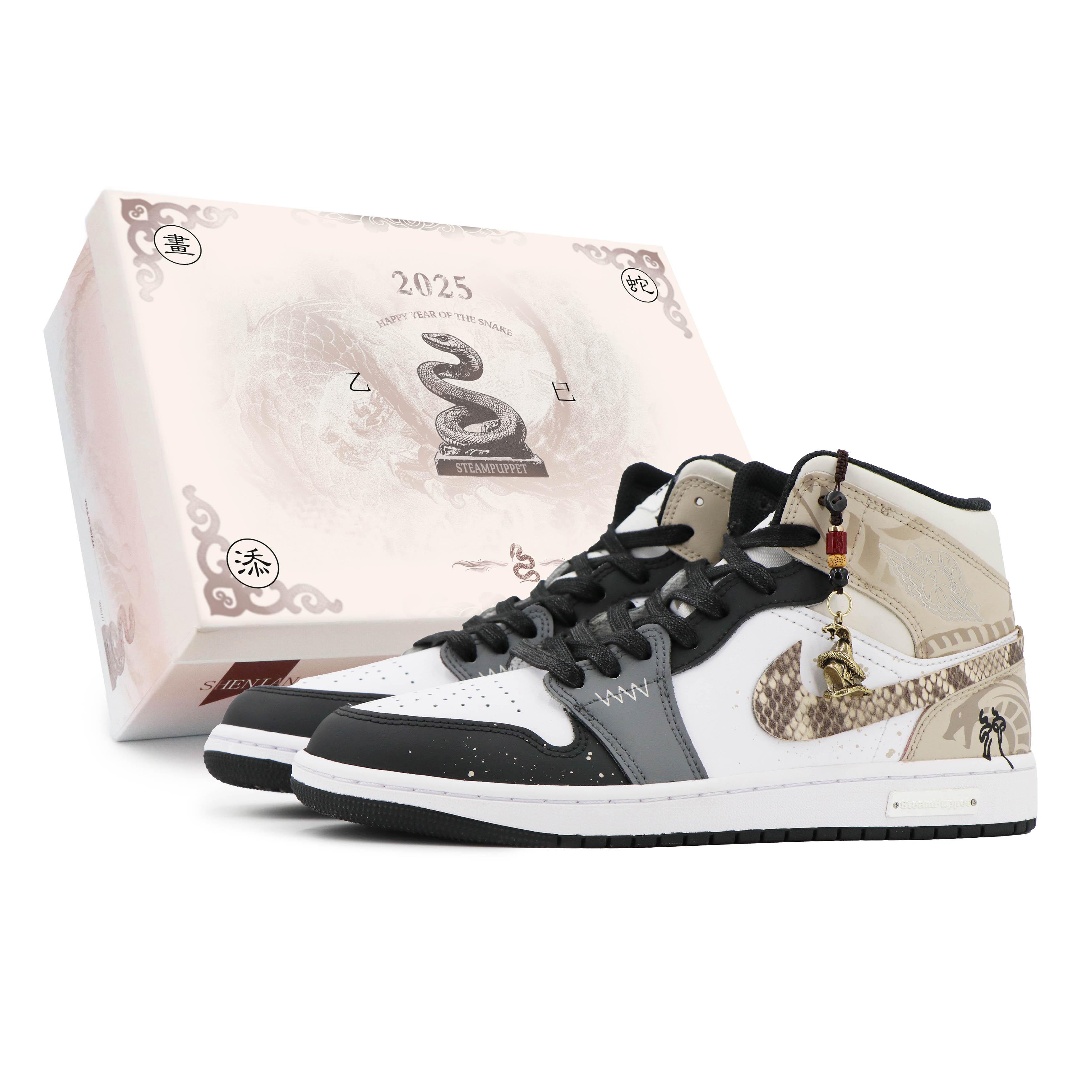

Jordan Air Jordan 1 Abrasion Resistant Abrasion Resistant Mid top Vintage Basketball Shoes Women s Black White Brown BQ6472-160(Team17-S-Box) 36.5