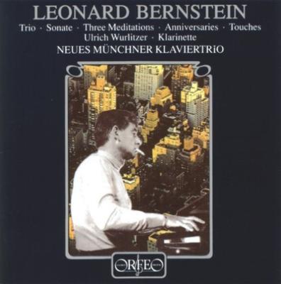 CD BERNSTEIN, L. - Bernstein: Trio for Violin and Cell C326931A Orfeo 1993 Japan Classical Used