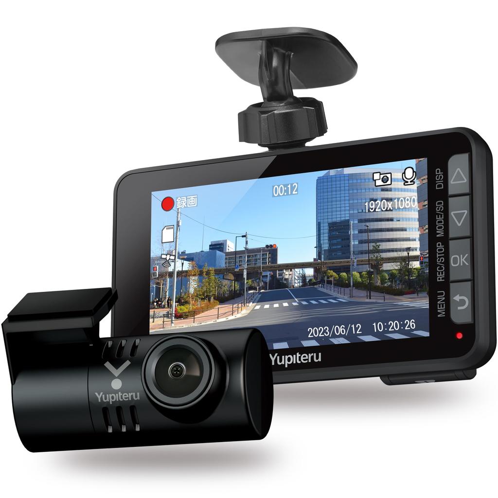 Yupiteru WDT770d Dash Cam with Front and Rear Dual 2 Megapixel Full HD with Maximum Viewing and Night Vision Function Installation Cameras, 3.0-inch