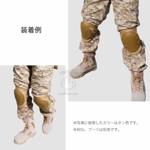 SHENKEL SWAT Type Hatch Type Protective Elbow and Knee Pad Set, Black (pad-001bk)