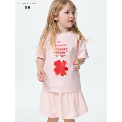 Oberteile (Mädchen ab 4 Jahre) – T-Shirts
