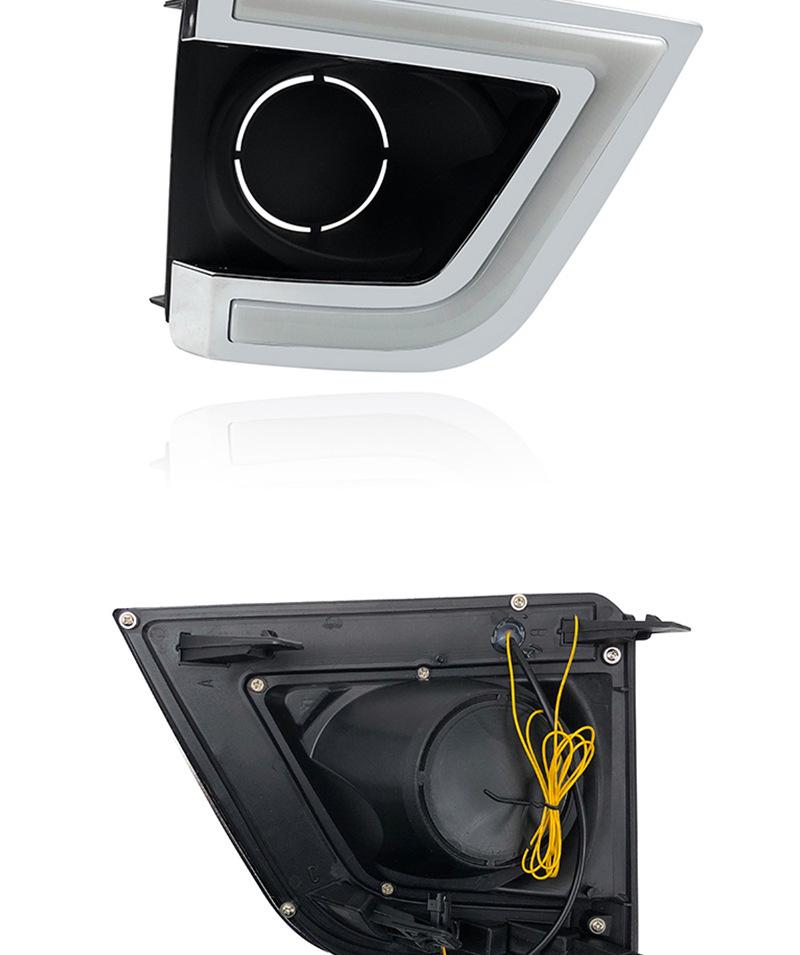 Daytime Running Lights for 2014-2017 Toyota Corolla