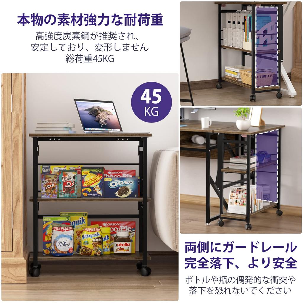 DEWEL Folding Desk with Storage Computer 60cm Wide X 30cm Deep X 70cm Easy Adjustable Shelf Compact Printer Side for Teleworking At Home Rack, Desk,