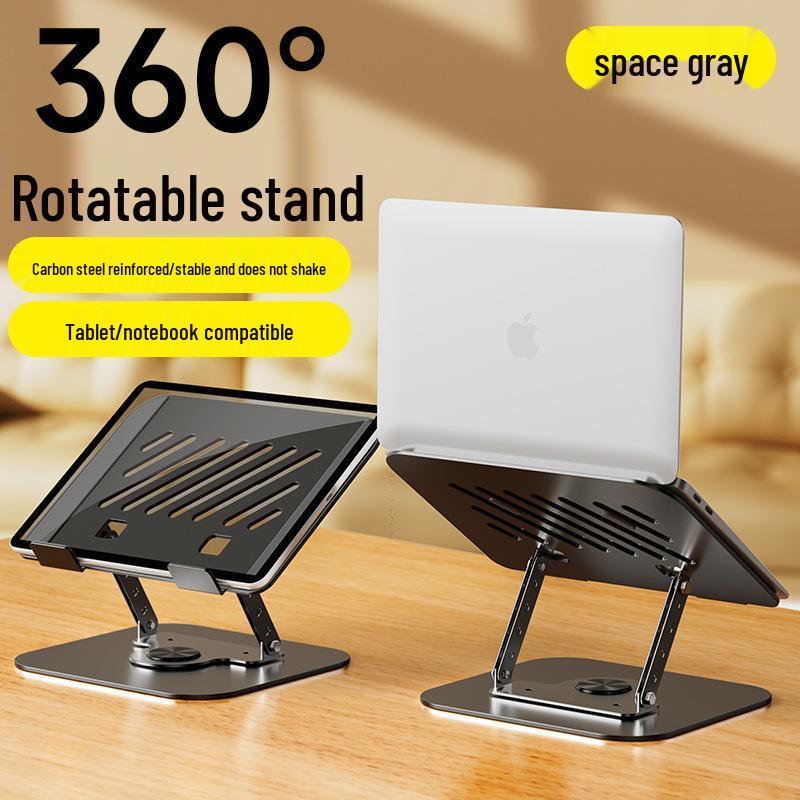

Adjustable 360° Rotating Laptop Stand with Cooling Base